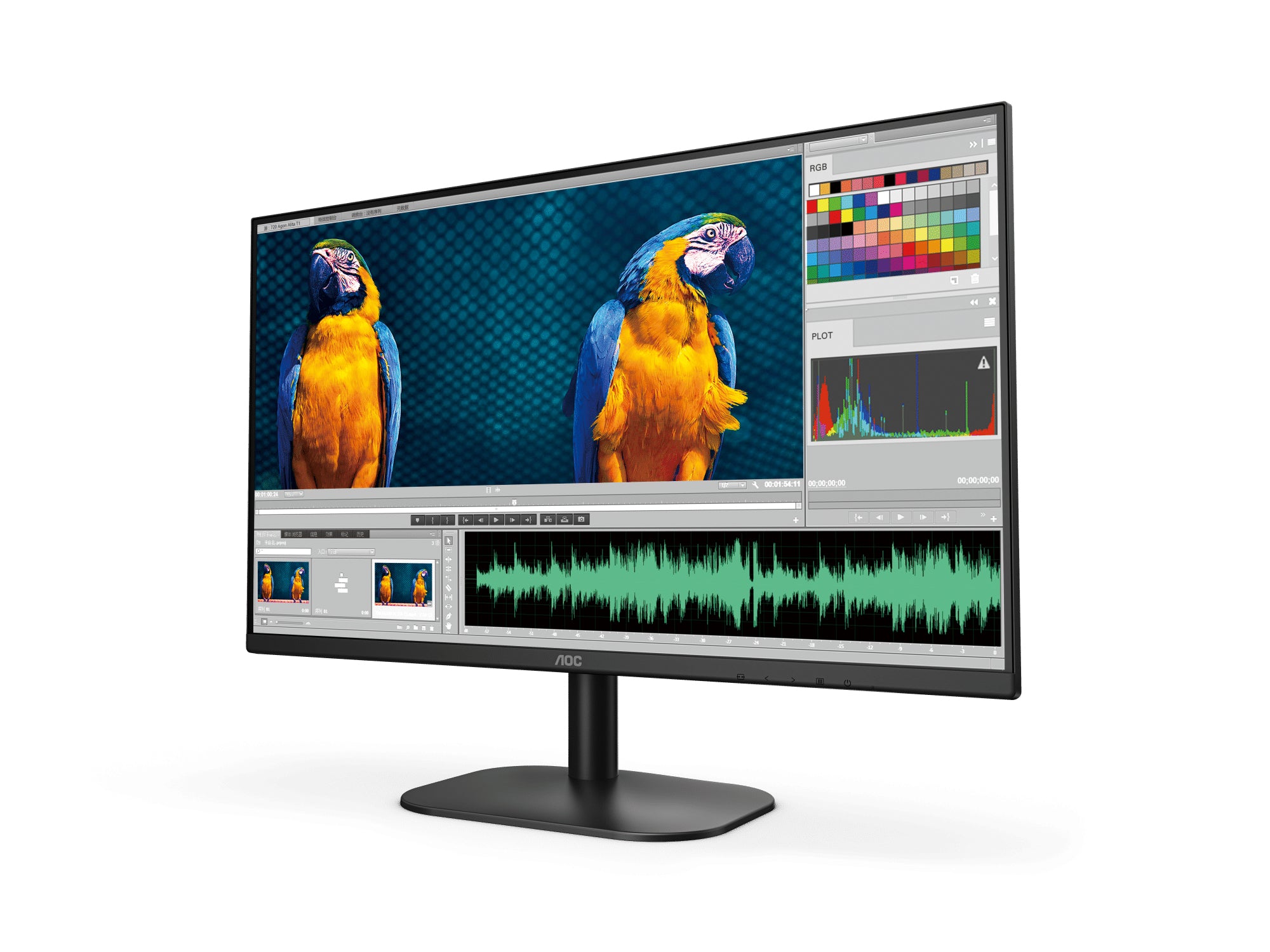 AOC Q27B2S2 computer monitor 68.6 cm (27