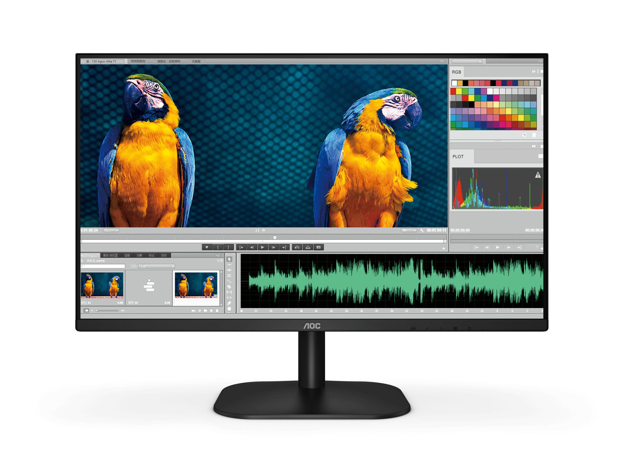 AOC Q27B2S2 computer monitor 68.6 cm (27