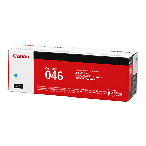 Canon CRG-046 C toner cartridge 1 pc(s) Original Cyan