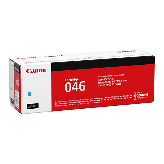 Canon CRG-046 C toner cartridge 1 pc(s) Original Cyan