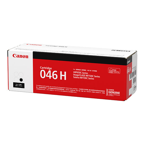 Canon CRG-046HBLK toner cartridge 1 pc(s) Original Black