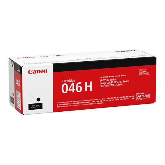 Canon CRG-046HBLK toner cartridge 1 pc(s) Original Black