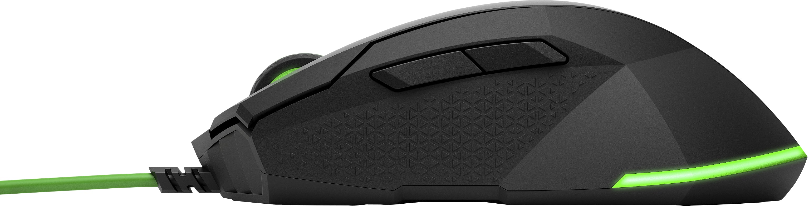 HP Pavilion Gaming Mouse 200