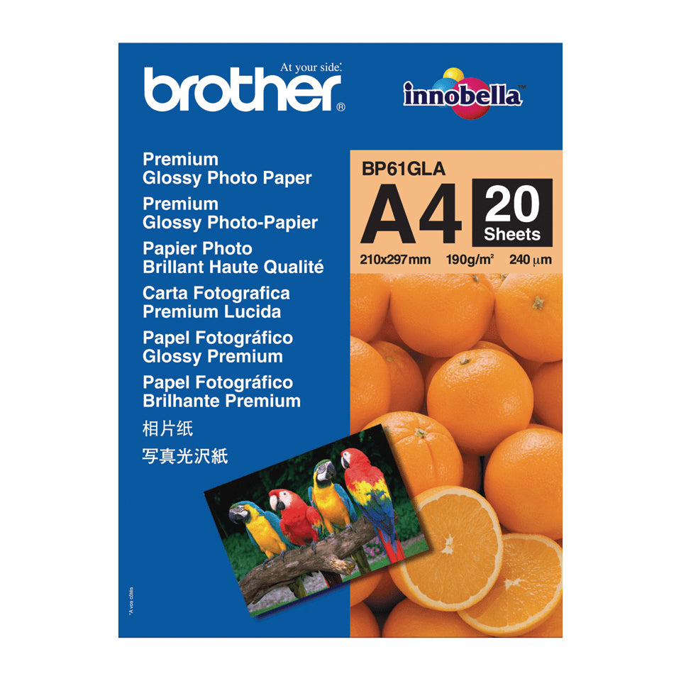 Brother A4 Glossy Paper