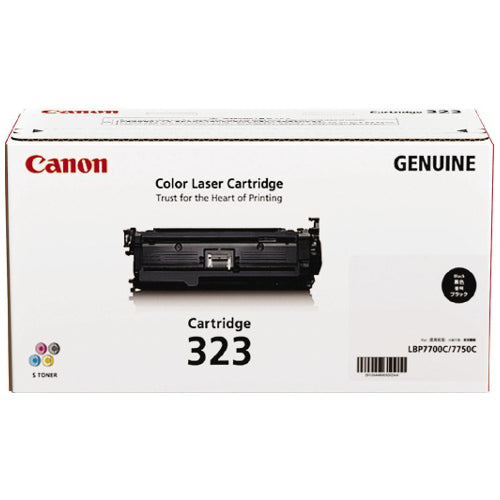 BLACK TONER CARTRIDGE FOR LBP7750CDN