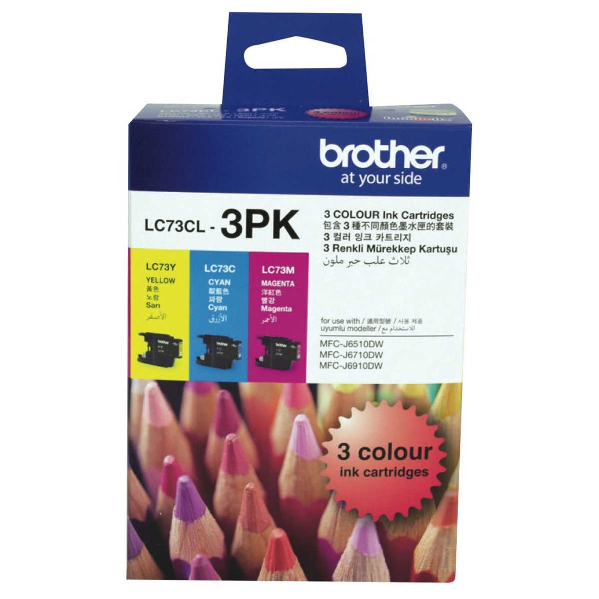 Brother LC-73 Colour Value Pack 1X Cyan 1X Magenta 1X Yellow