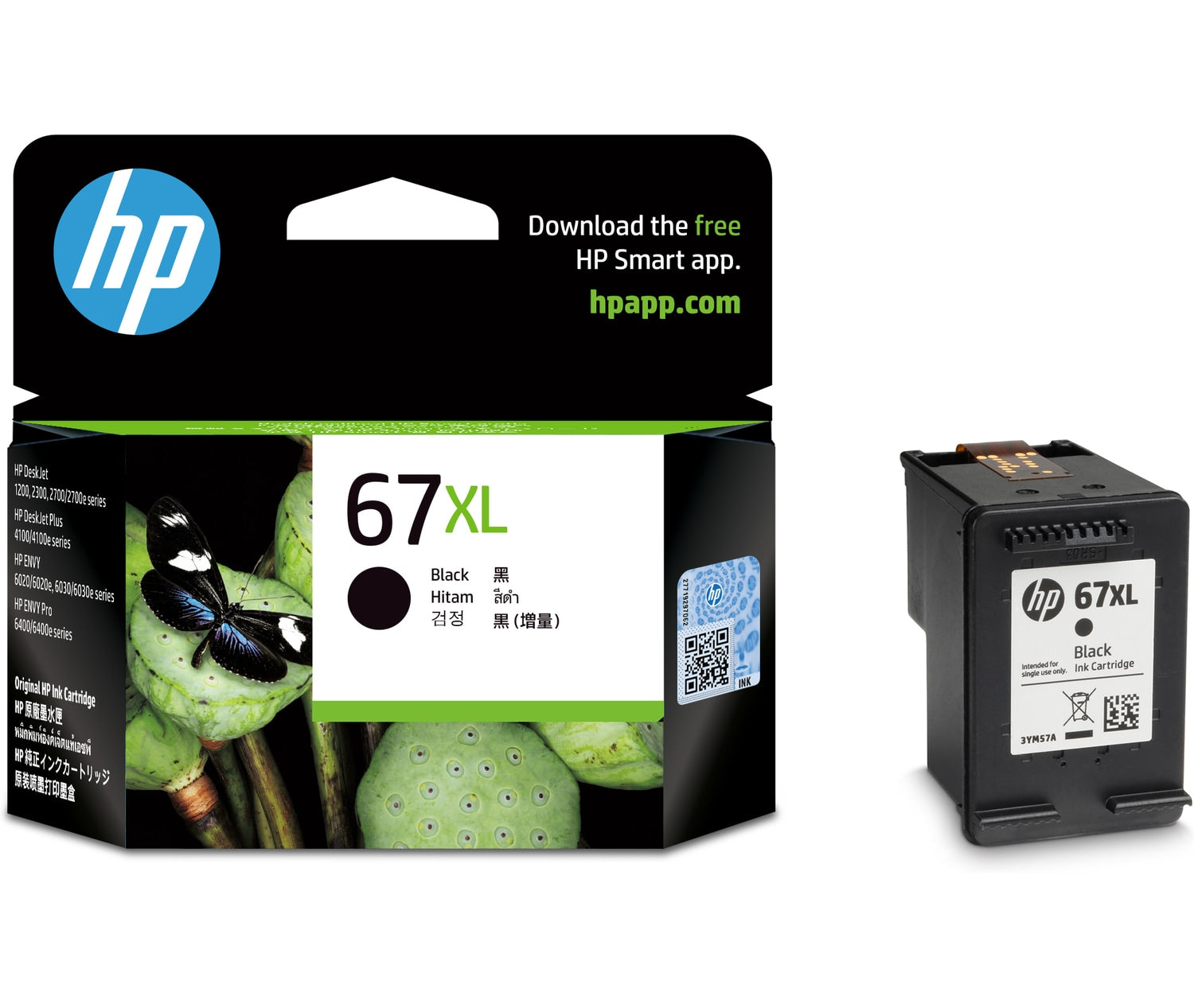 Gaming DesktopHP 67XL BLACK ORIGINAL INK CARTRIDGE 240 PAGE YIELD