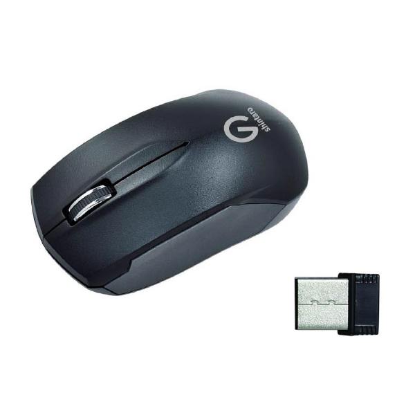 Gaming DesktopShintaro 3 Button Wireless RF Mouse with USB 2.0 Dongle & 1600 DPI Precision - Ergonomic Optical Design