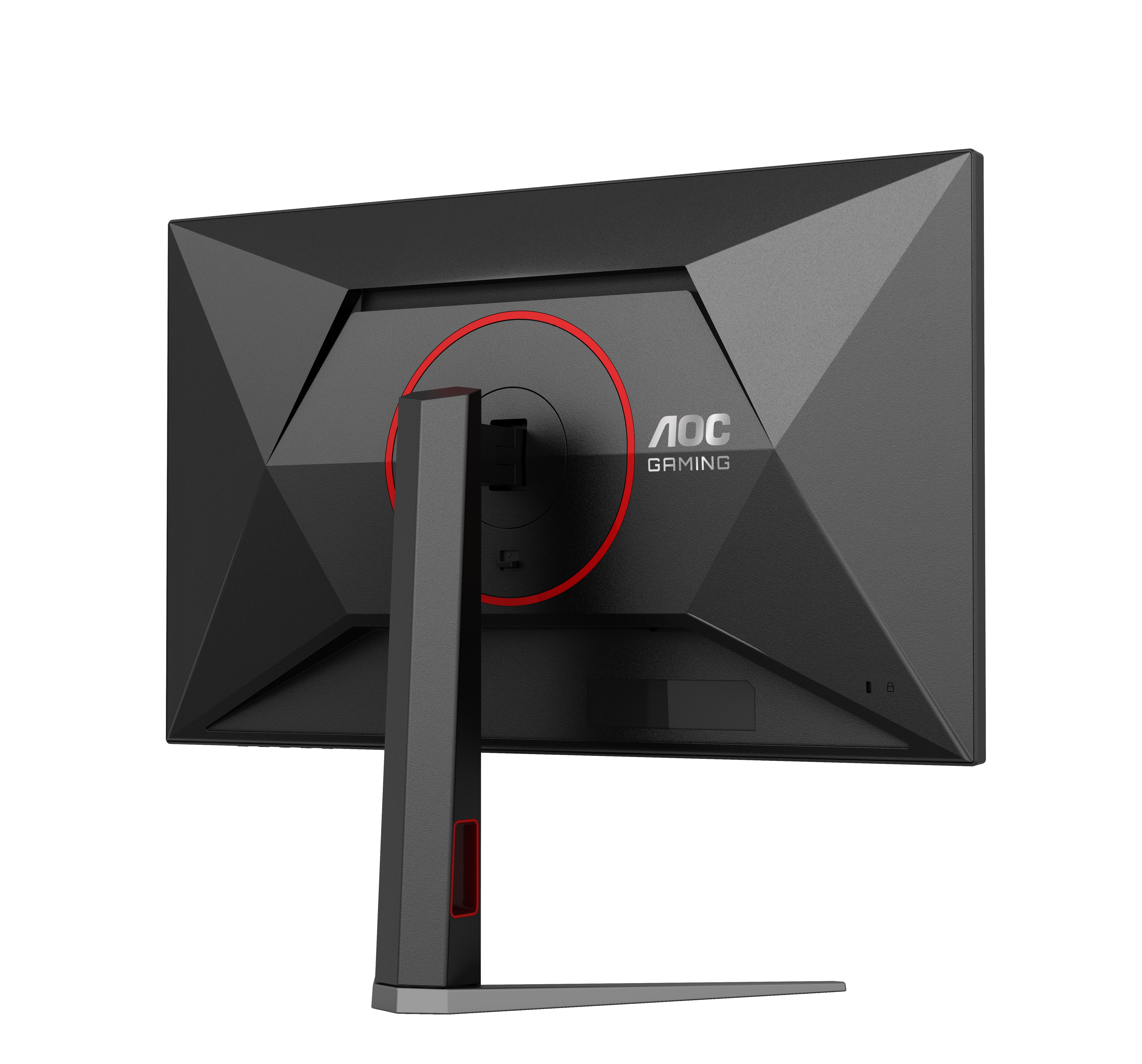 AOC 27G4 computer monitor 68.6 cm (27